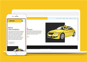 HTML5出租车公司网站模板下载.jpg
