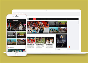 NBA体育球赛资讯类网站前端模板.jpg