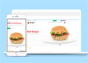 食品小吃类型网站html模版