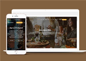 餐厅美食聚会展示响应式网页模板.jpg