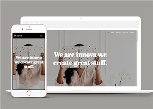 创意WEB设计项目企业网站模板下载.jpg