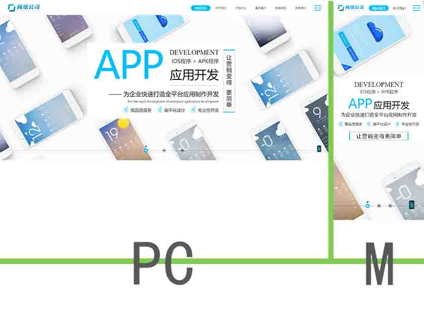 大图图片处理-恢复的.jpg