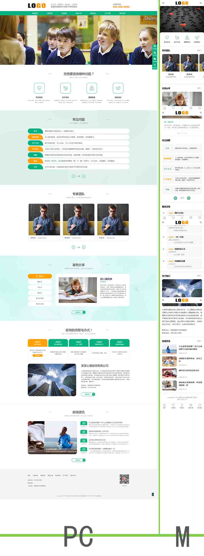 大图图片处理-恢复的.jpg