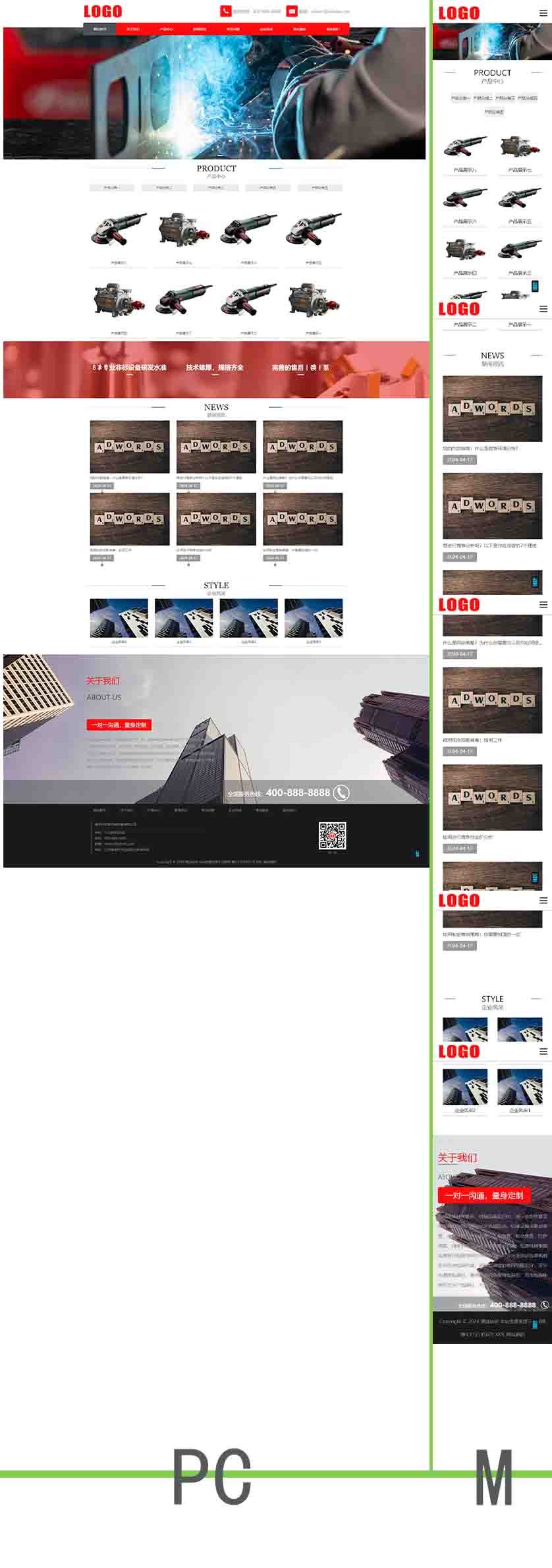大图图片处理-恢复的.jpg