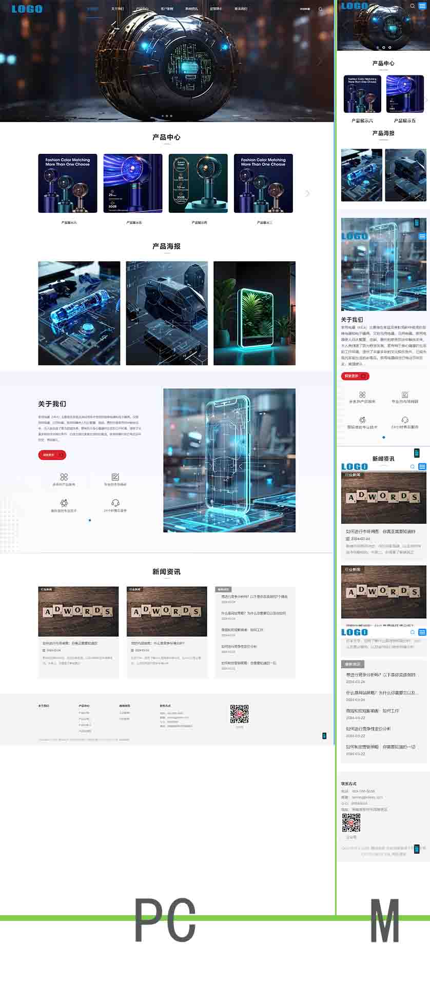 大图图片处理-恢复的.jpg