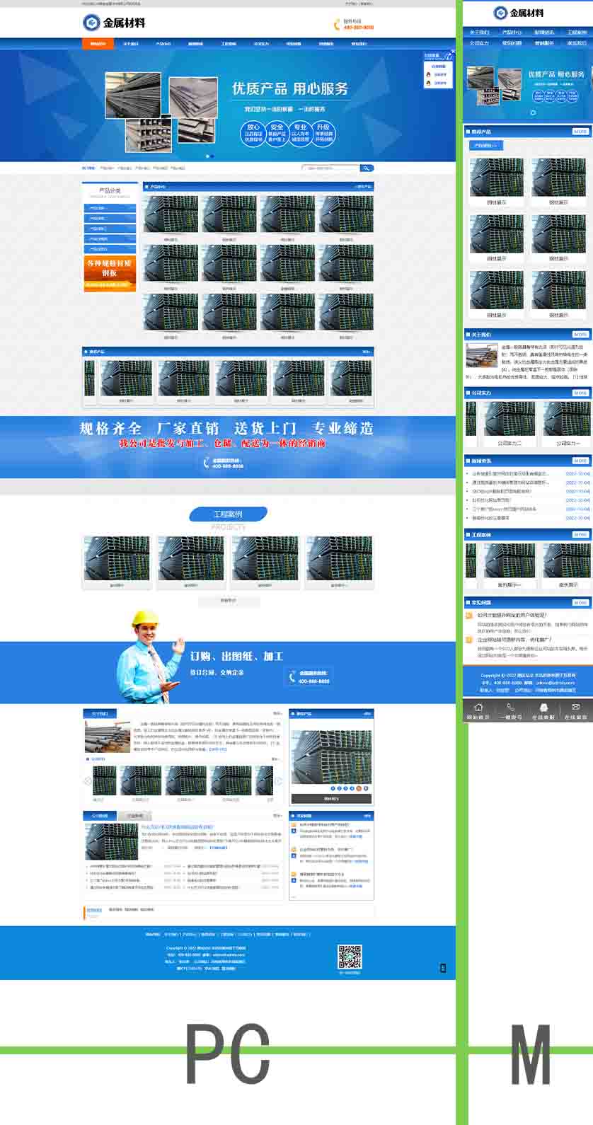 大图图片处理.jpg