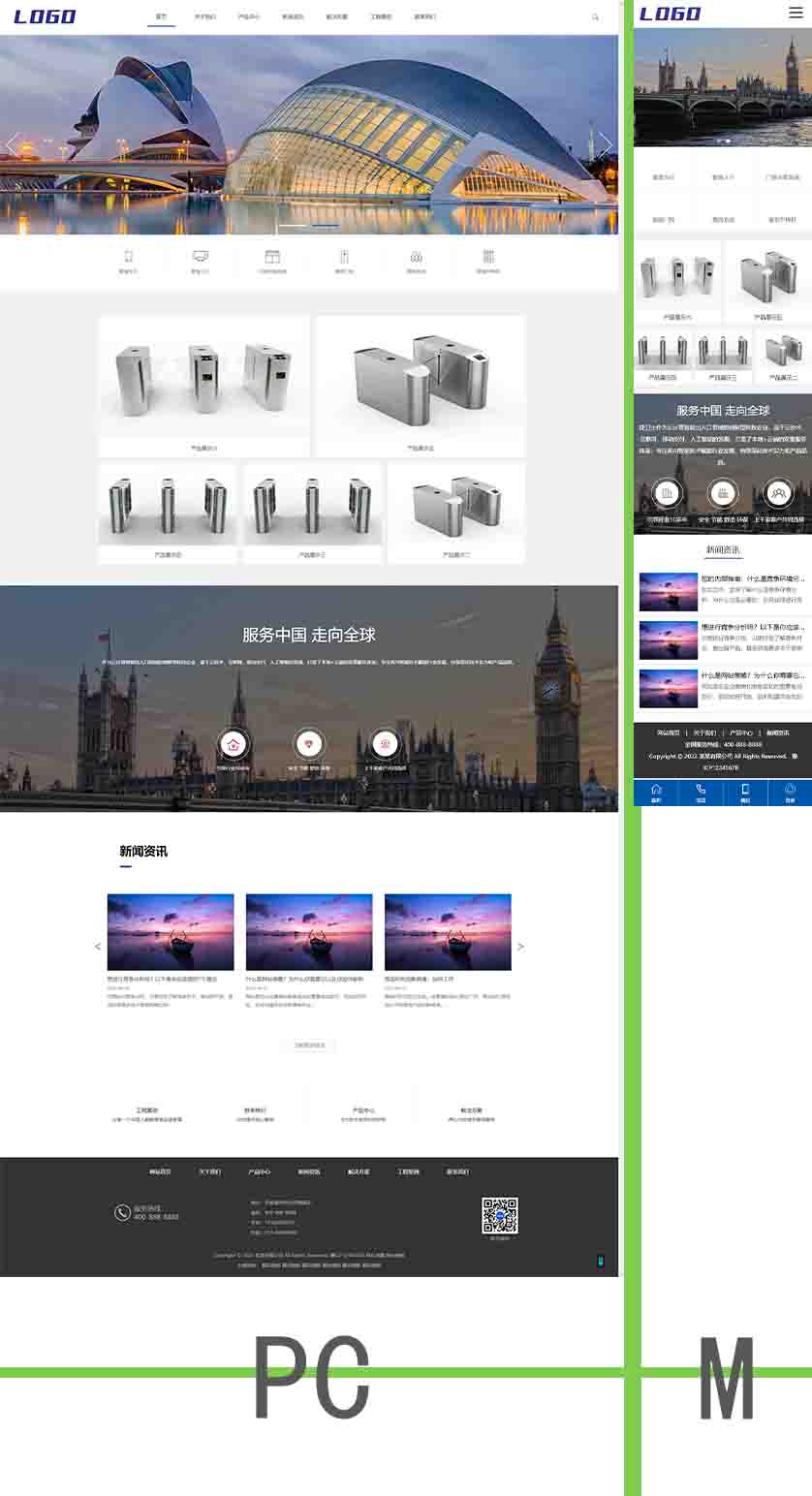 大图图片处理.jpg