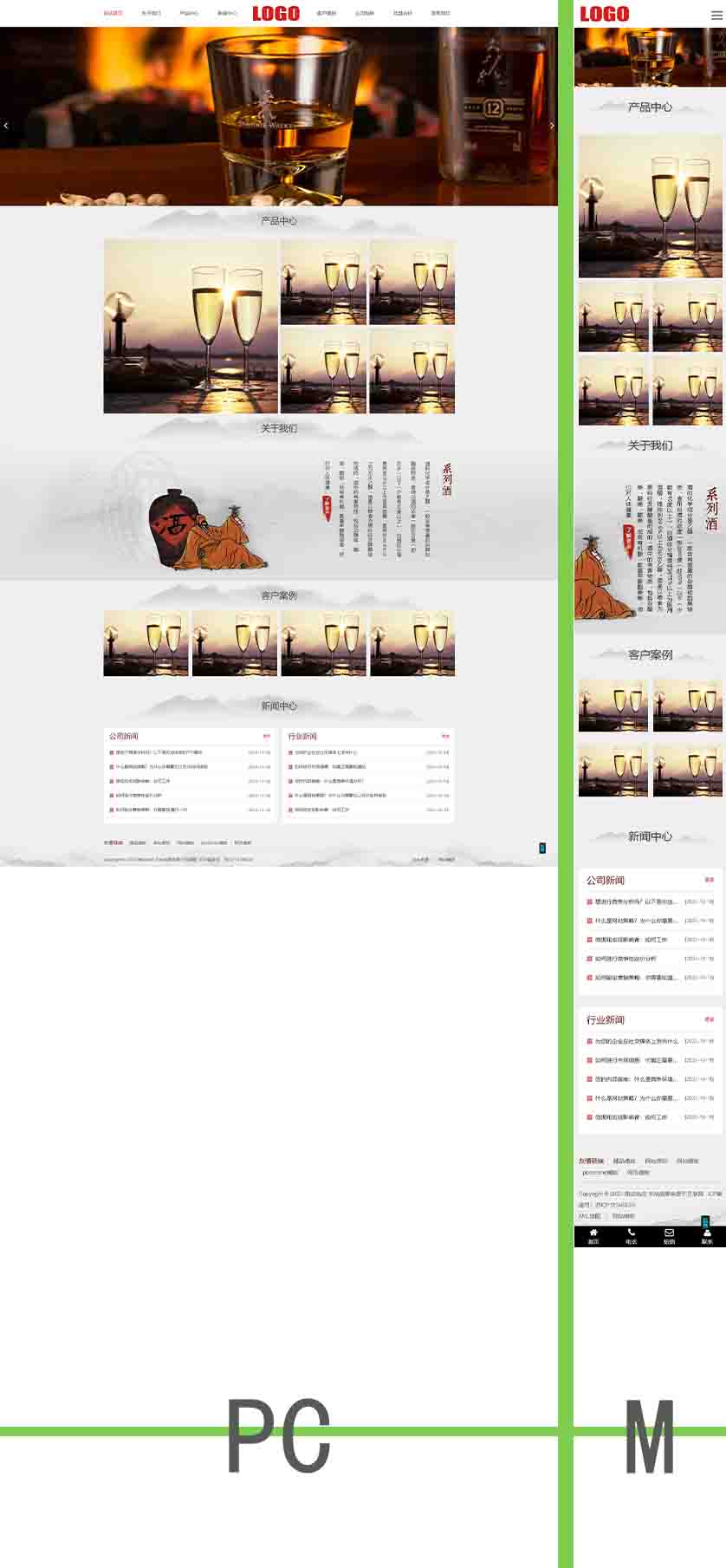 大图图片处理.jpg