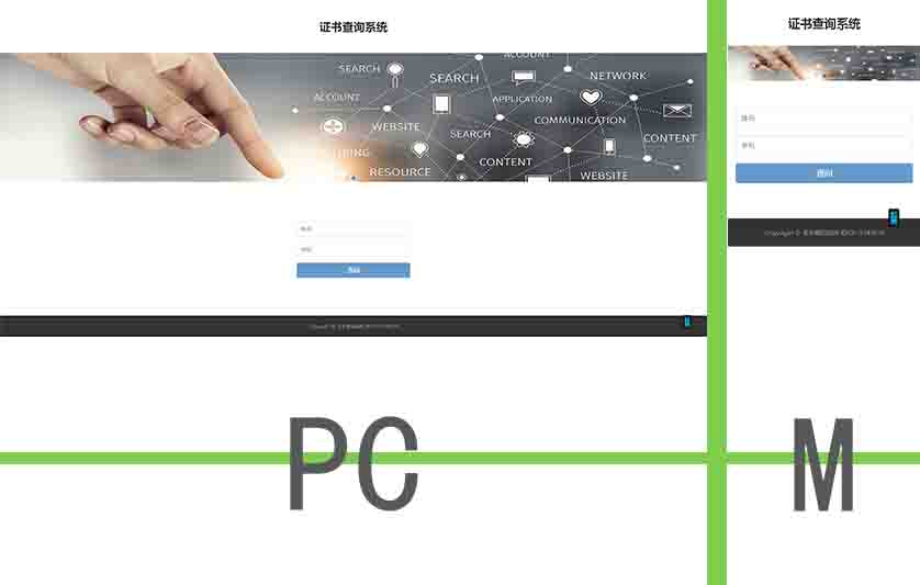 大图图片处理.jpg