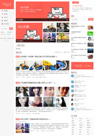 wordpress阿里百变XIU主题