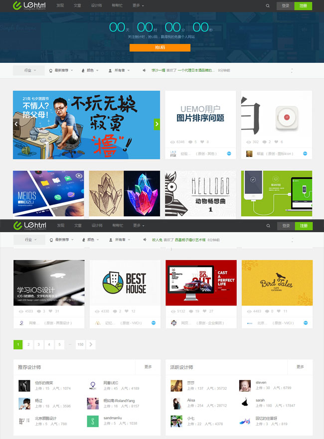 wordpress199.jpg
