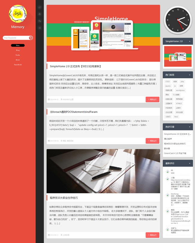 wordpress193.jpg