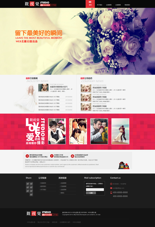 wordpress187.jpg