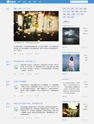 wp清晰笑话itouxiao主题