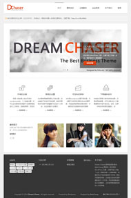 wordpress简白企业模板