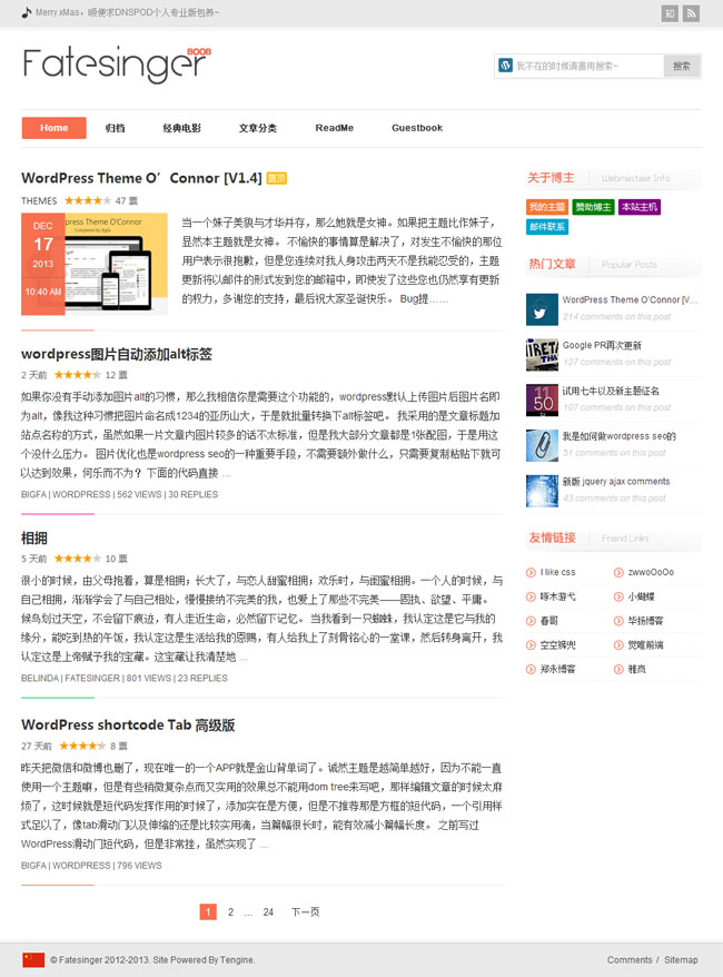 wordpress156.jpg