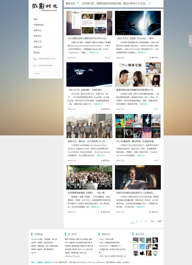 wordpress152.jpg