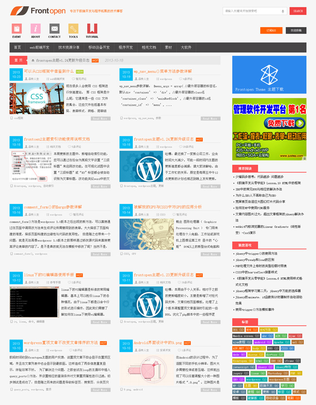 wordpress140.jpg