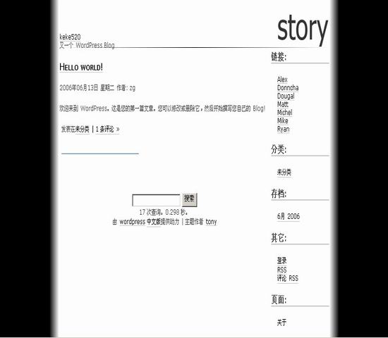 wordpress7.jpg