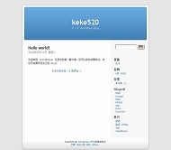 Wordpress 蓝色梦想