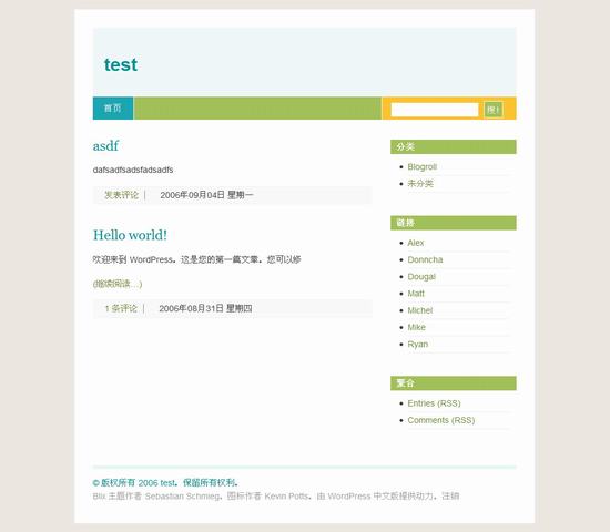 wordpress31.jpg