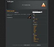 Wordpress 简约黑