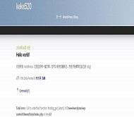 Wordpress keforr