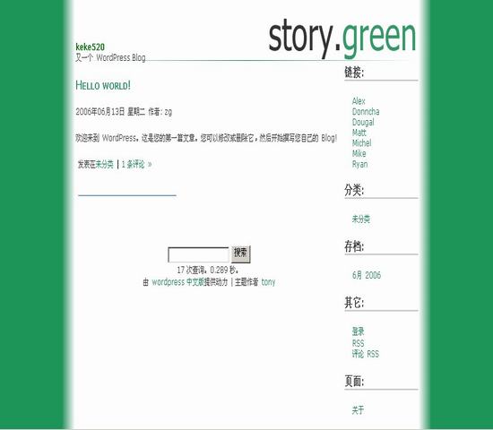 wordpress10.jpg