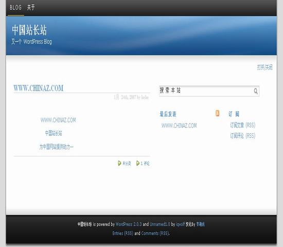 wordpress55.jpg
