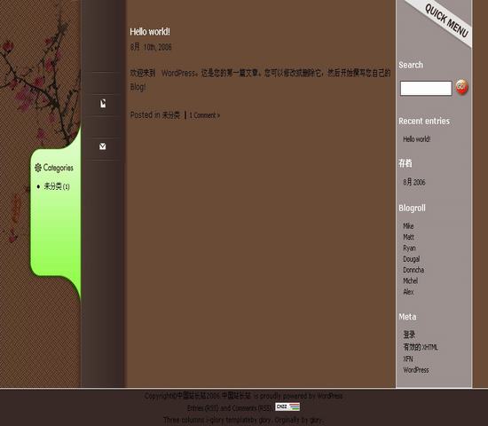 wordpress46.jpg