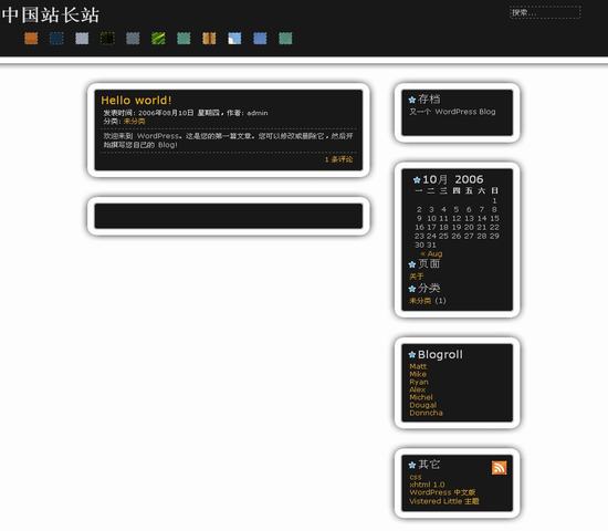 wordpress39.jpg