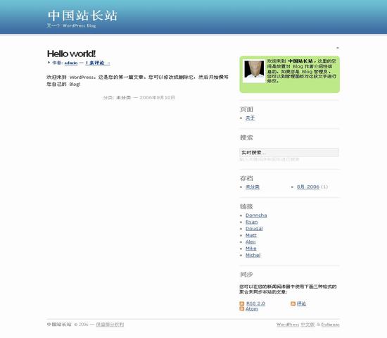 wordpress38.jpg