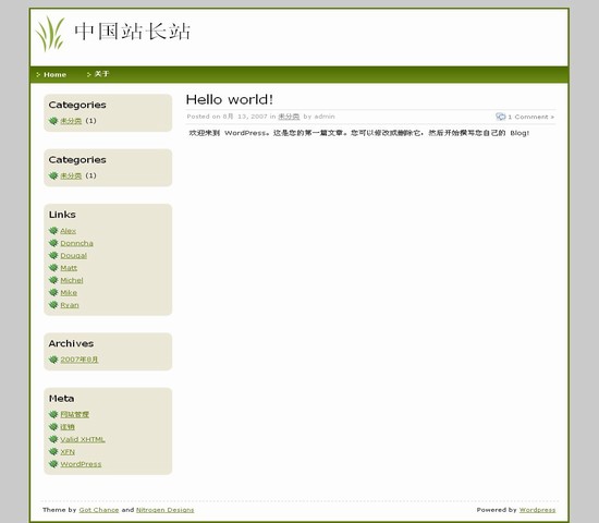 wordpress81.jpg