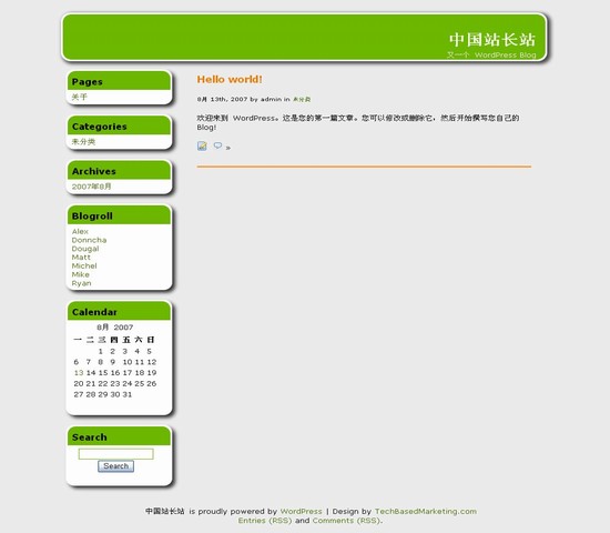 wordpress82.jpg