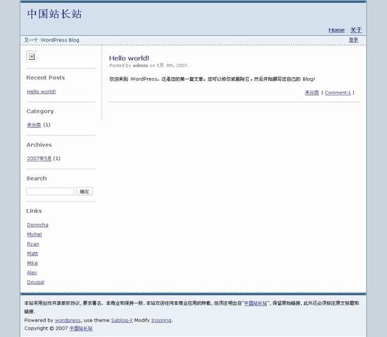 wordpress74.jpg