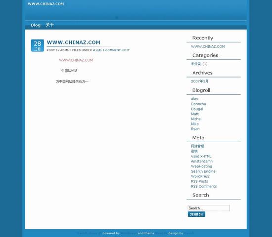 wordpress67.jpg
