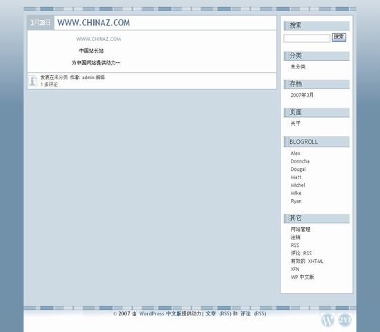 wordpress62.jpg