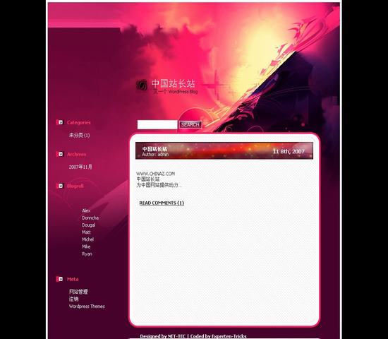 wordpress102.jpg