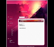 Wordpress NT-Solarflow