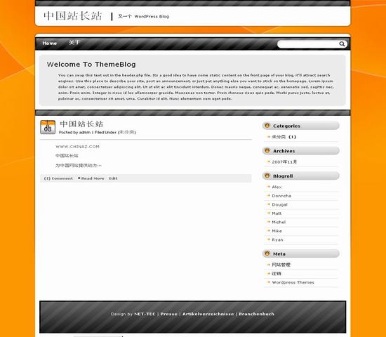 wordpress103.jpg
