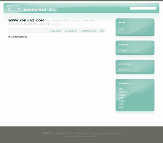 wordpress98.jpg