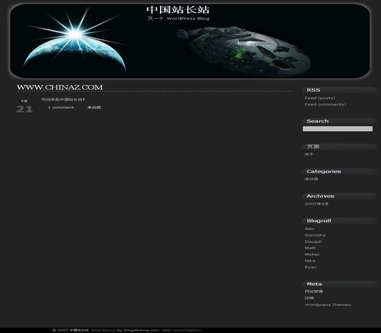 wordpress97.jpg