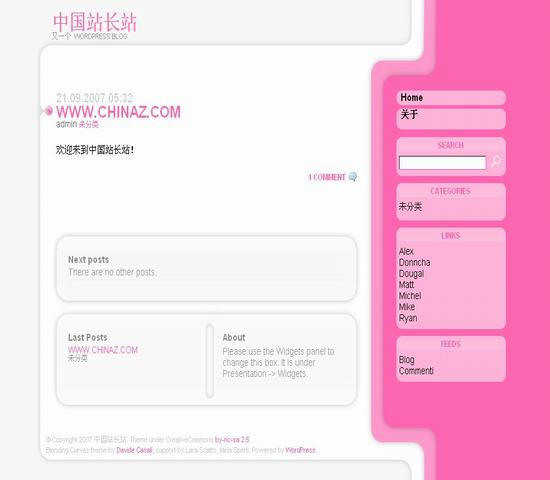 wordpress93.jpg