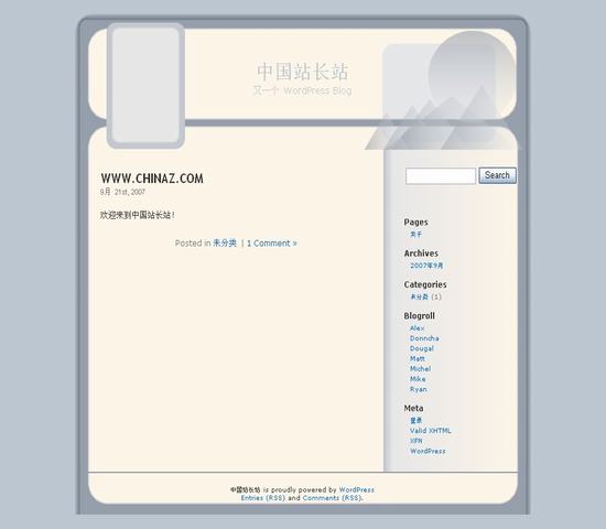 wordpress94.jpg