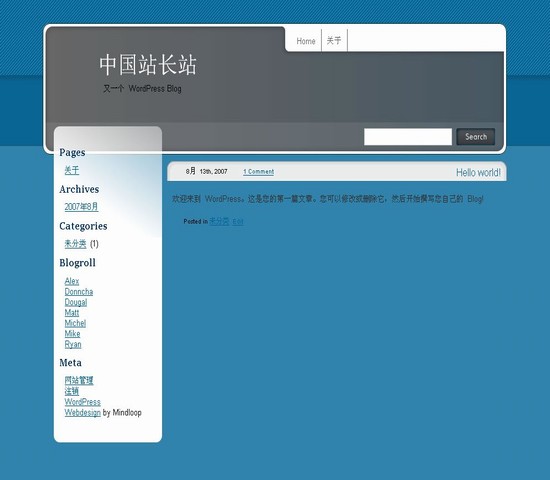 wordpress87.jpg