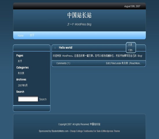 wordpress88.jpg