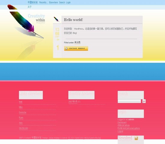 wordpress85.jpg
