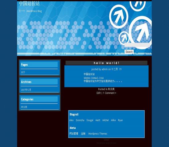 wordpress125.jpg