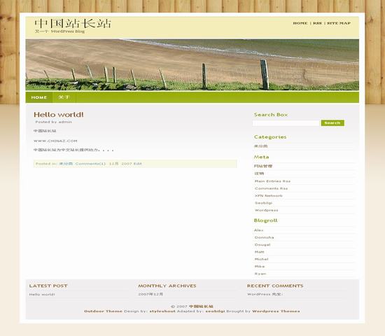 wordpress126.jpg