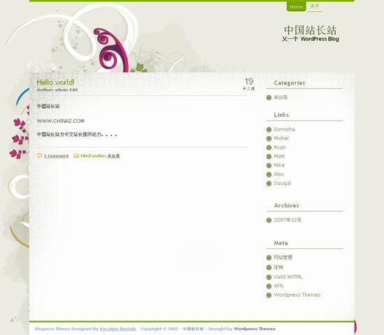 wordpress131.jpg